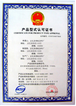 ⱡ䓽Y(ji)(gu)ͿϮa(chn)ƷʽJ(rn)C