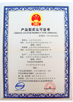 ҃(ni)䓽Y(ji)(gu)ͿϮa(chn)ƷʽJ(rn)C