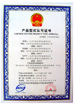 ͿϮa(chn)ƷʽJ(rn)C