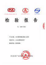 ҃(ni)Ϳ䓽Y(ji)(gu)Ϳϙz(yn)(bo)