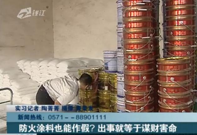 �ຼ��ð����Ϳ��