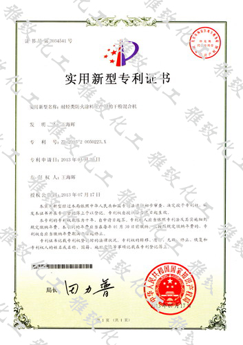 ͟NͿa(chn)õĸɷۻϙC(j)